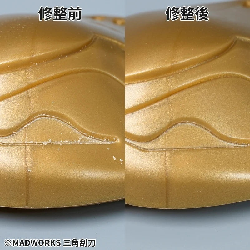 MADWORKS TRI0 Triangular Scraper