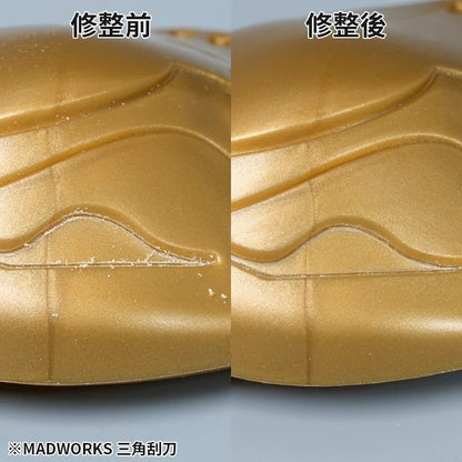 MADWORKS TRI0 Triangular Scraper