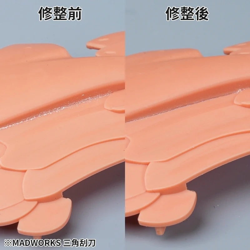 MADWORKS TRI0 Triangular Scraper